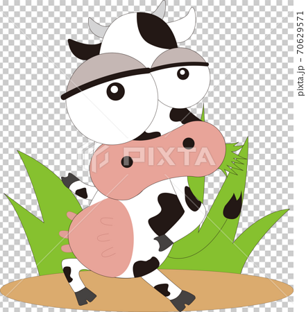 2021 Ox cute New Year's card illustration dance - Stock Illustration  [70629571] - PIXTA