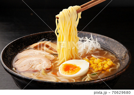味噌ラーメン 70629680