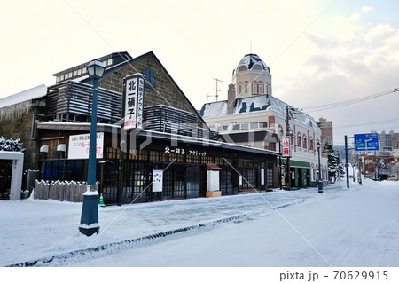 小樽 堺町通り 小樽 堺町通り 70629915