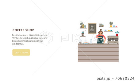 Flat Vector Design For Landing Page Of Coffee のイラスト素材