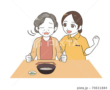 お粥を嫌がる高齢女性 女性介護士 お粥を嫌がる高齢女性 女性介護士 70631884