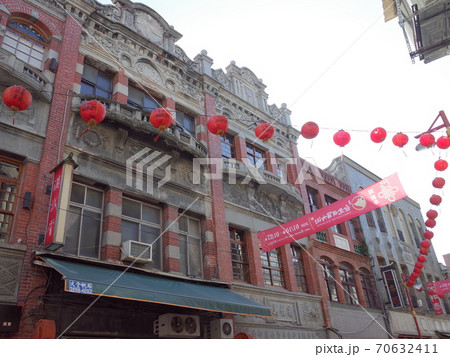 迪化街_台北 迪化街_台北 70632411