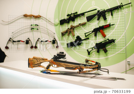 A lot of different weapons for shooting in the dash.Air guns for shooting training. 70633199