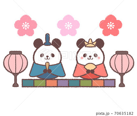ひな人形パンダ-梅の花付き 70635182