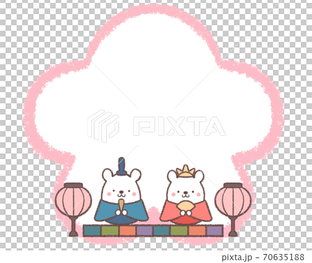 Hina doll polar bear plum line art frame Hina doll polar bear plum line art frame 70635188