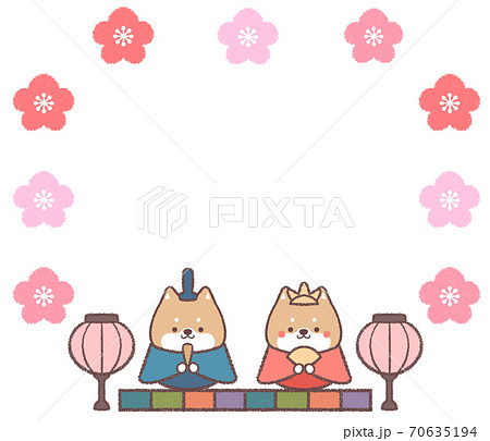 ひな人形柴犬梅囲みフレーム ひな人形柴犬梅囲みフレーム 70635194