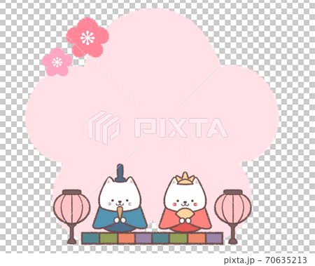 Hina doll white cat plum frame Hina doll white cat plum frame 70635213