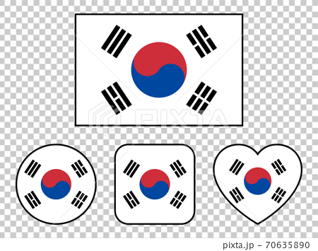 韓国国旗のバリエーションセット 縁線あり のイラスト素材