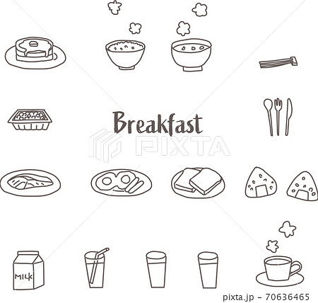 ゆるい日本の朝食の手描き線画イラストのイラスト素材