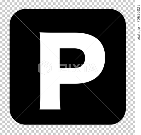 停車標誌 70636825