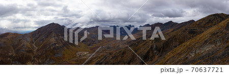View of Scenic Landscape and Mountains View of Scenic Landscape and Mountains 70637721
