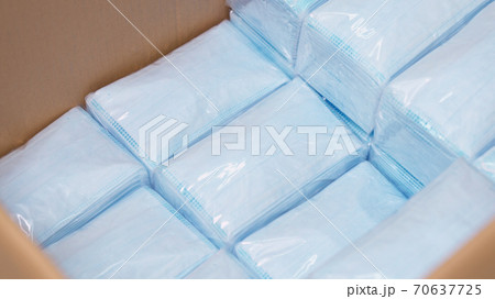 Face mask production line in modern factory 70637725