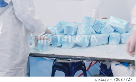 Face mask production line in modern factory 70637727