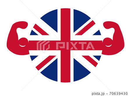 強いイギリスのイメージイラスト 円形のイギリス国旗と力こぶ のイラスト素材
