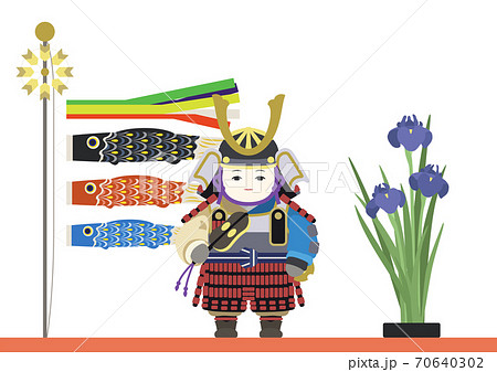 菖蒲の節句 鎧着大将飾りのイラスト素材