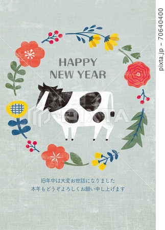 年賀状 絵本風 お花リース 01 牛 のイラスト素材