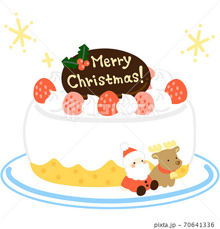 サンタとトナカイの苺のクリスマスケーキのイラスト素材