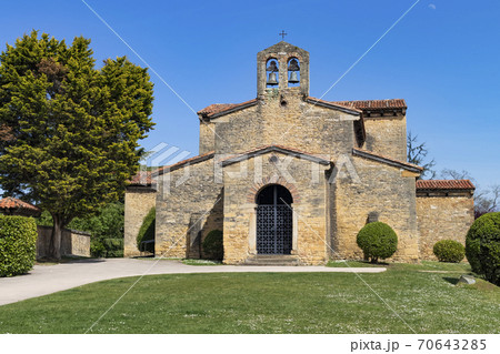 Oviedo. Spain - April 14 2019: The church of San Julian de los Prados. UNESCO World Heritage Site 70643285