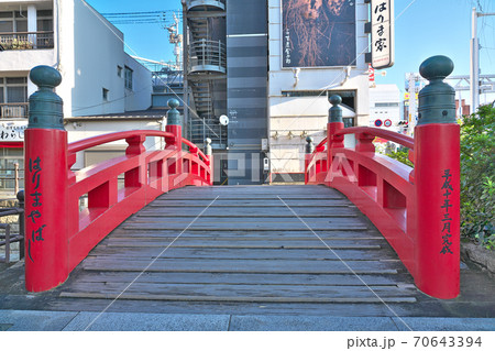 【はりまや橋】 高知県高知市はりまや町 【はりまや橋】 高知県高知市はりまや町 70643394