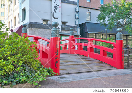 【はりまや橋】 高知県高知市はりまや町 【はりまや橋】 高知県高知市はりまや町 70643399
