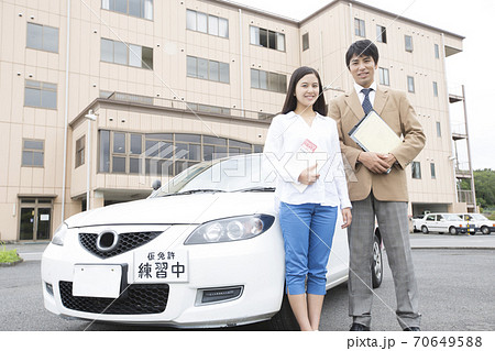 自動車教習所 70649588