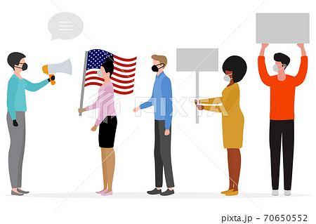 Vote Vector People Presidential Election Campaign 70650552