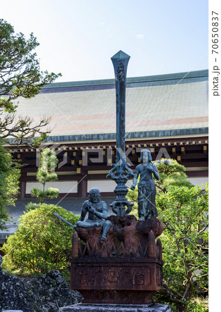 成田山新勝寺　不動三尊像 70650837