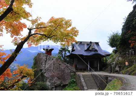 山寺 70651617