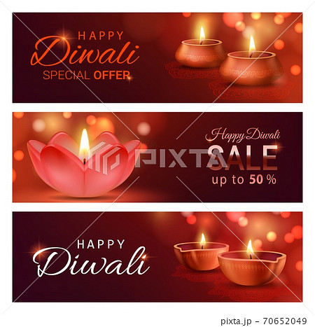 diya for sale