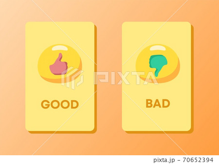 Good And Bad Rating Thumb Up Down Positive And のイラスト素材