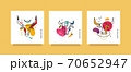 A set of hand-drawn thin line bulls. Modern trends in illustration. Social media cards. 70652947