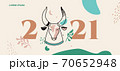 Boho illustration in the year of the bull. Happy new year 2020 greeting card for social networks. 70652948