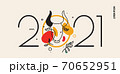 EPS Illustration for the new year 2021 with a drawn bull's head and an inscription. 70652951