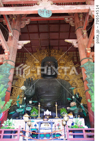 古都奈良の文化財　東大寺　大仏さん 70654514