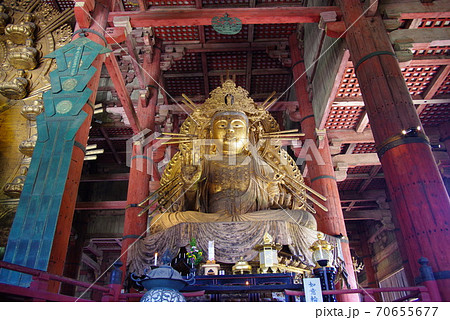 古都奈良の文化財 東大寺 古都奈良の文化財 東大寺 70655677