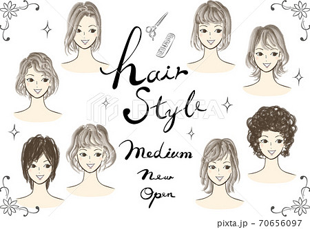 若い女性のヘアスタイルのイラスト集合 おしゃれな髪型のファッション系ベクターイラストのセットのイラスト素材