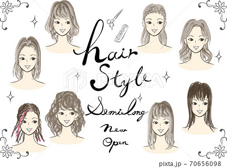 若い女性のヘアスタイルのイラスト集合 おしゃれな髪型のファッション系ベクターイラストのセットのイラスト素材