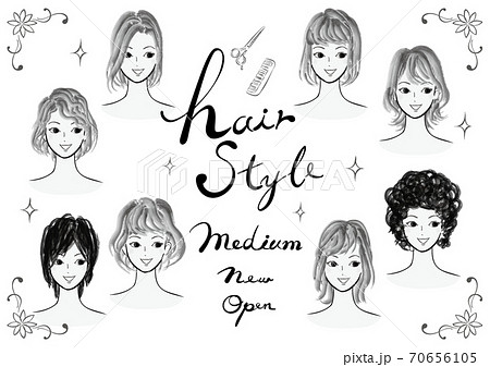 若い女性のヘアスタイルのイラスト集合 おしゃれな髪型のファッション系ベクターイラストのセット 白黒のイラスト素材