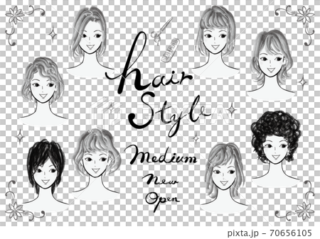 Illustration set of young women's hairstyles Fashion vector illustration set of fashionable hairstyles Black and white 70656105
