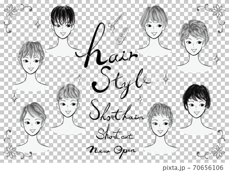 Illustration set of young women's hairstyles Fashion vector illustration set of fashionable hairstyles Black and white 70656106