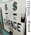 両替機 70658122