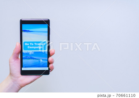 Go To Travel　GoTo トラベル　キャンペーン 【ウィズコロナのニューノーマル】 70661110