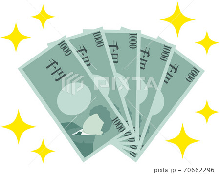 キラキラ光る5枚の千円札 70662296