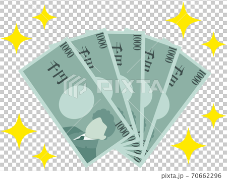 キラキラ光る5枚の千円札 70662296