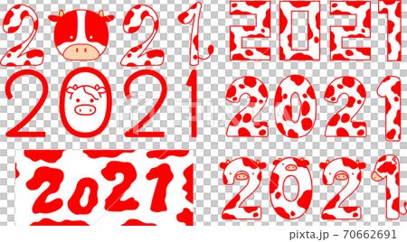 2021年 数字 年号 牛 丑年 可愛い文字 赤 70662691