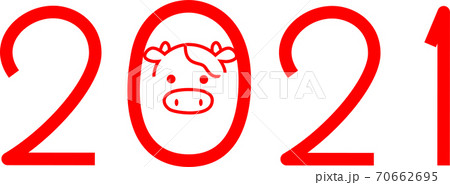 2021年 数字 年号 牛 丑年 可愛い文字 赤 2021年 数字 年号 牛 丑年 可愛い文字 赤 70662695