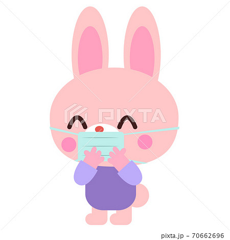 マスクをしている笑顔のウサギイラスト マスクをしている笑顔のウサギイラスト 70662696