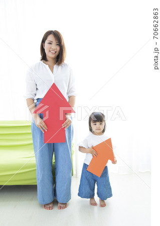 矢印を持つ親子 矢印を持つ親子 70662863