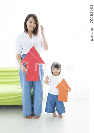 矢印を持つ親子 70663633