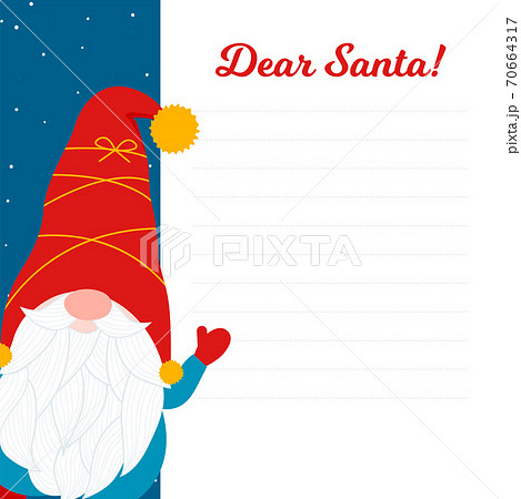 New Year and Christmas letter to Santa template  70664317